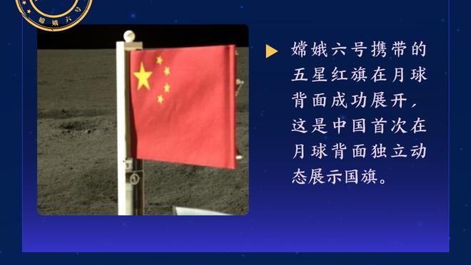 巴萨vs贝蒂斯首发：莱万、费兰先发，佩德里、亚马尔出战